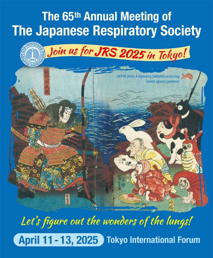 The 65th Annual Meeting of The Japanese Respiratory Society